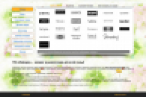 Сайт для ТРЦ Вэйпарк