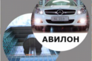 Виртуальный тур по Авилон Плаза