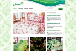 Сайт компании "АнтаиЛ"