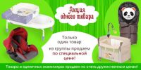 img2556085.png