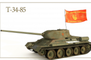 Работа 2596111