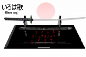 Katana Iroha Uta