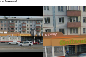 Дизайн шинного центра