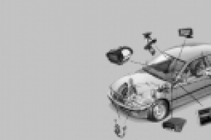 Работа 2086208