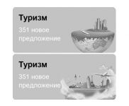 img1933627.png
