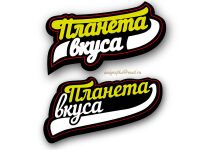 img2309991.png