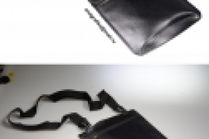 обтравка предметов