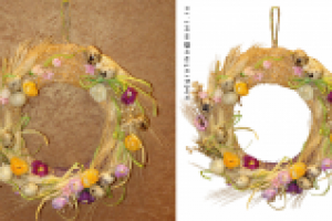 цветы обтравка недорого