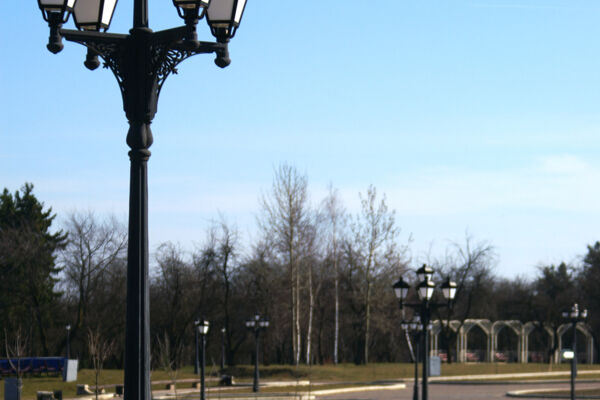 Парк
