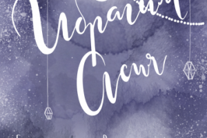 Работа 3266141