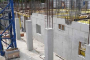 Монолитные работы