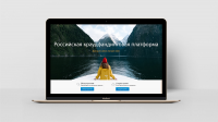 BOOKSTARTER