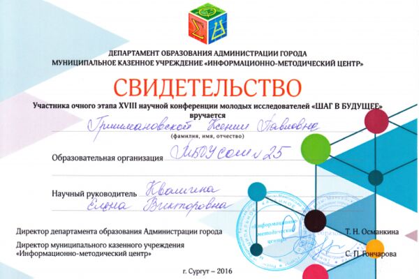 img3264909.png