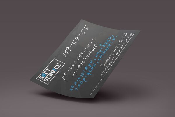 img3176550.png