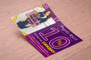 Листовка для бренда Angela Rici