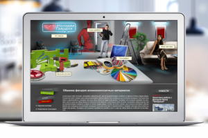 Сайт рекламного агентства