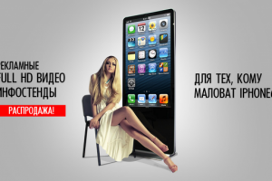 Сервис Медиа. Баннер слайдера