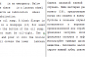 перевод текста по тематике "машиностроение"