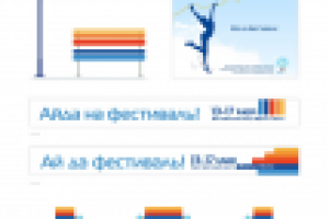 Работа 1163228