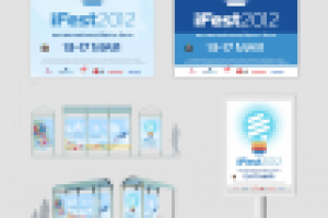 Работа 1163231