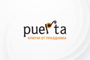 Работа 3264162