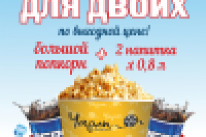 Работа 2584874