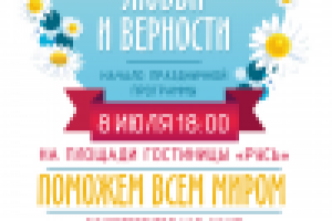 Работа 2579717