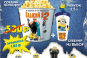 Работа 1584258