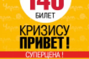 Работа 2581112