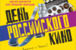 Работа 1584257