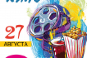 Работа 2579664