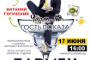 Работа 2581106