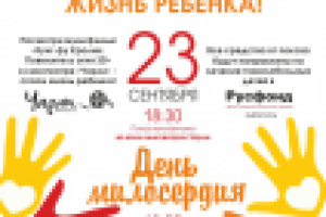 Работа 2579692