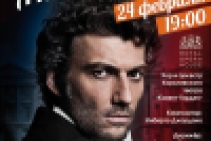 Работа 2581110