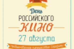 Работа 2579690