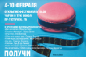 Работа 2579793