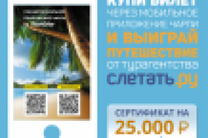 Работа 2579711