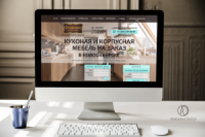 Мебельная фабрика "Фелиция"