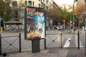 афиша для филармонии