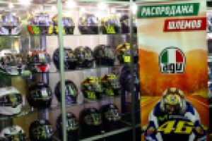 Баннер для "e-Kawasaki.ru"