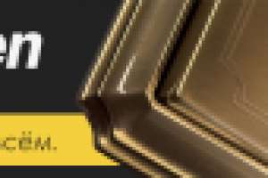 Баннер для интернет-магазина Elektrikart.ru