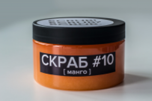 Дизайн упаковки в минималистичном стиле для Scrub! Scrub? Scrub.