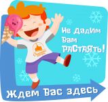 img2802897.png