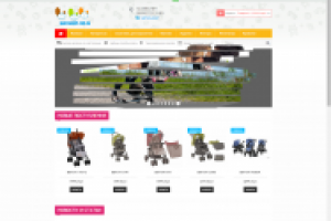 детский интернет магазин opencart