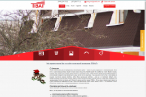 сайт каталог металочерепицы