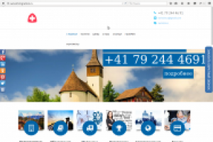 Swissimmigration — Русская Швейцария — эмиграция в Швейцарию из