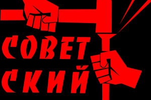 логотип для студии