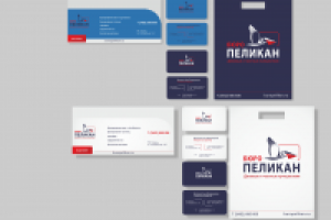 Работа 2254951