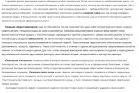 img1413217.png