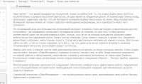 img951232.png
